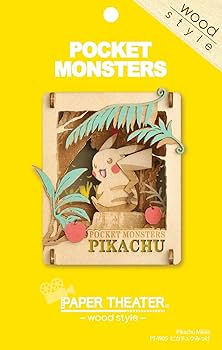 Amazon.co.jp: エンスカイ ポケットモンスター ペーパーシアター